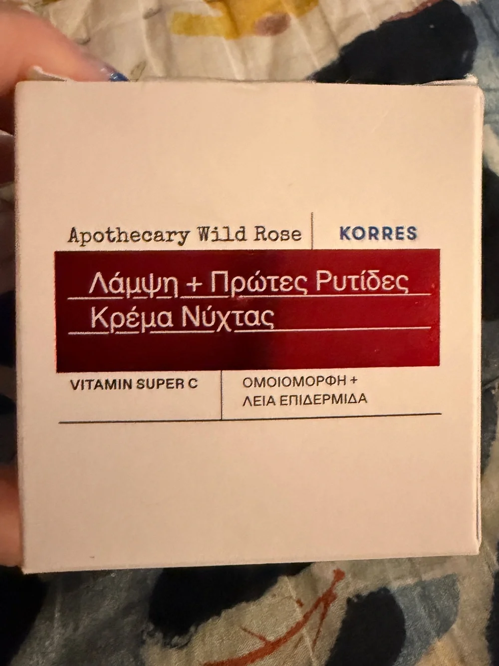 KORRES Apothecary Wild Rose Night Brightening Sleeping Facial FULL SIZE 40mL